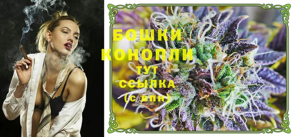 круглые Богородск