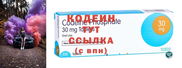 мескалин Богданович