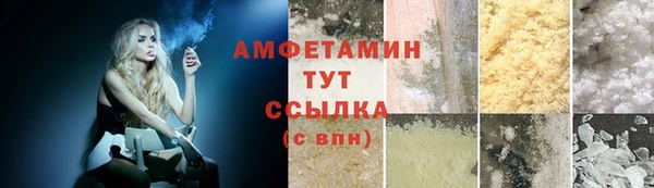 мескалин Богданович