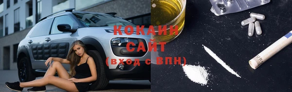 круглые Богородск