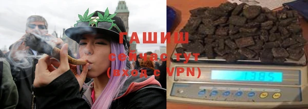 круглые Богородск