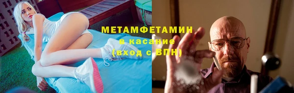 дмт Богородицк