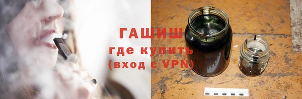 гидропоника Баксан