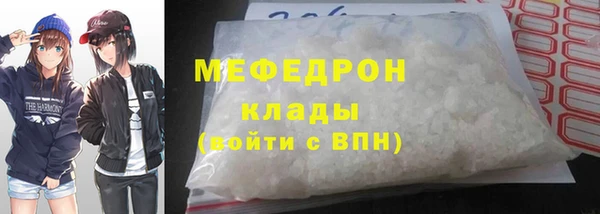 метадон Остров