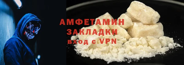 дмт Богородицк