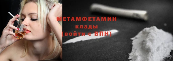 мескалин Богданович