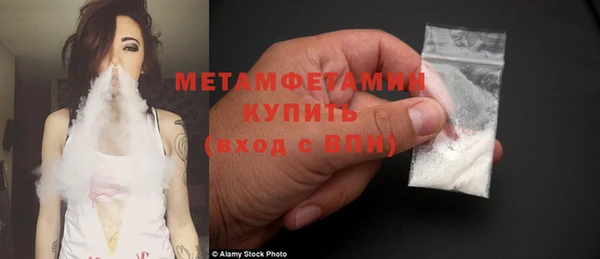 дмт Богородицк