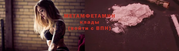 мескалин Богданович