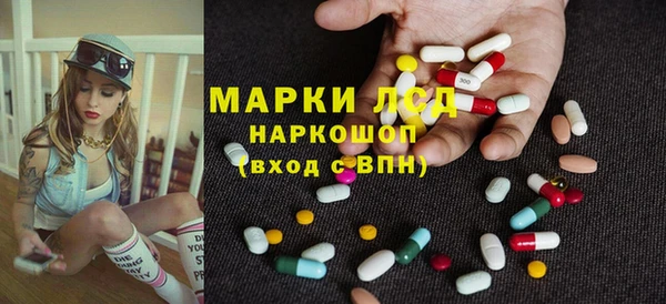 мескалин Богданович