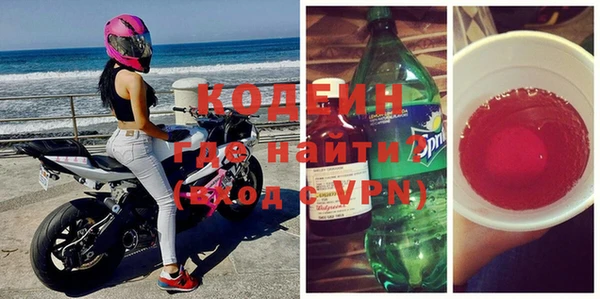 круглые Богородск