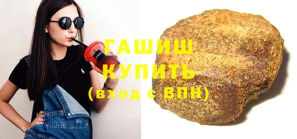 круглые Богородск