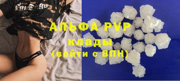 круглые Богородск