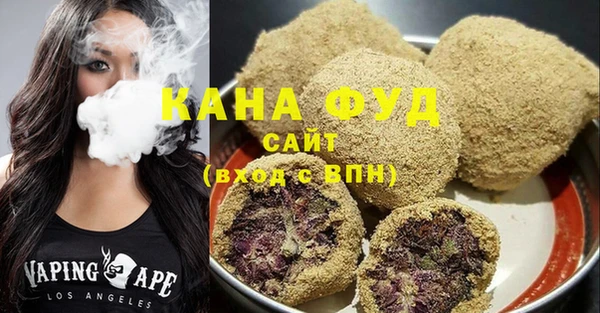 apvp Балашиха